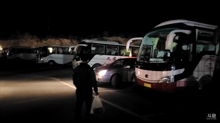 【2021-03-16 19点场】叶子户外：《纪实直播》新疆之旅→九寨沟day8