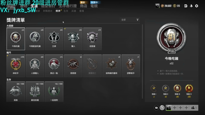 【2021-03-15 22点场】A趣趣趣趣：今天的心情很美妙！！！