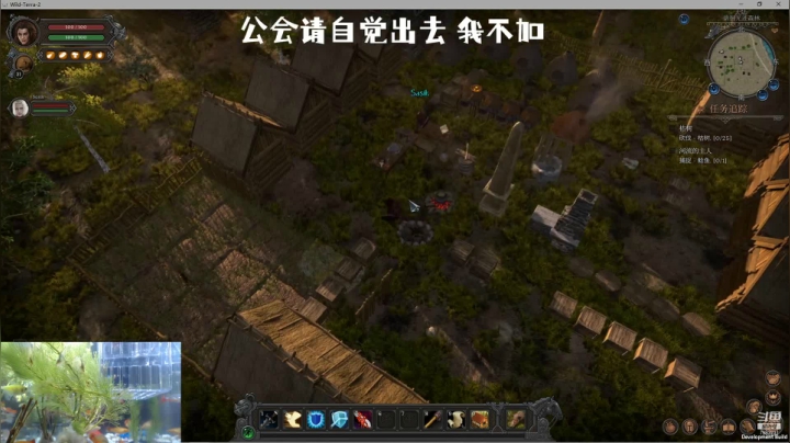 【2021-03-15 18点场】叫偶哀木涕：新大陆 Steam 游戏