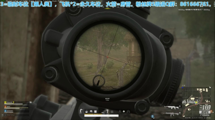 【2021-03-12 15点场】只带丶萌新大佬：江湖人称“姐夫” 正是在下