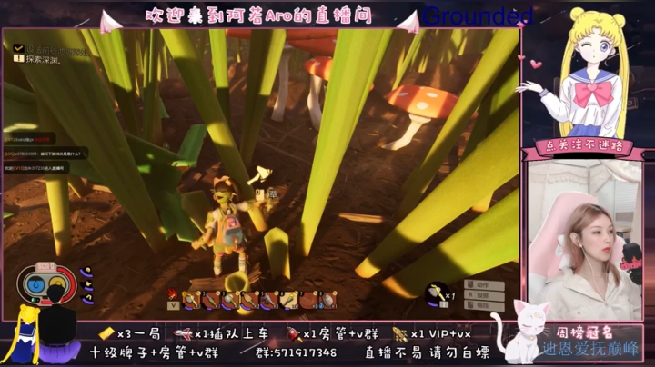 你知道星星有多重吗？