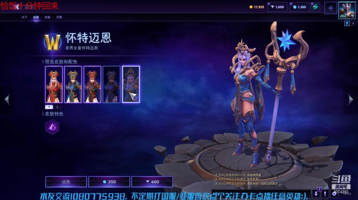 【2021-03-15 18点场】KYsaberr：玩会小游戏晚上打风暴