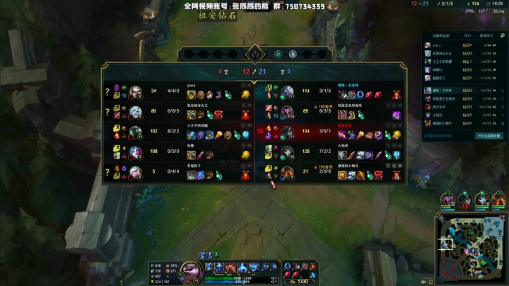 【2021-03-16 20点场】熊王c：熊王c：一天不越塔浑身不舒服