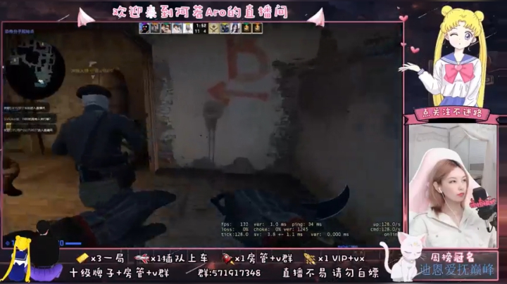 你知道星星有多重吗？