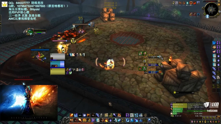 【2021-03-15 19点场】Shiyulol：明星陪练竞技 ！—— PVP