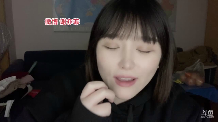 【户外】观音桥毕加索的精彩时刻 20210316 00点场