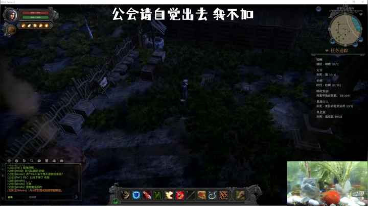 【2021-03-10 02点场】叫偶哀木涕：新大陆 Steam 游戏