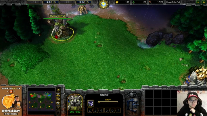 【魔兽争霸】War3TeD的精彩时刻 20210316 23点场