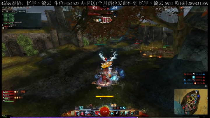 【2021-03-14 16点场】忆宇丶流云：【PVP】不抽烟不喝酒不找对象不养宠