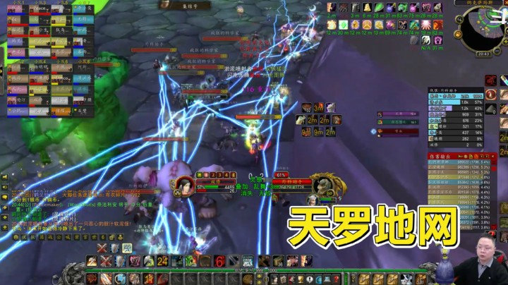 魔兽世界怀旧服：马戏团周闹出幺蛾子，这种错误该不该罚2000金？