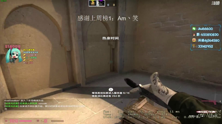 【2021-03-09 16点场】纠结丶丶丶丶丶：办卡一天车位