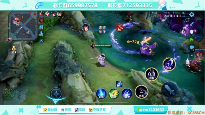 【2021-03-16 18点场】阿Biu一身绝技：八分钟一局，橘核，大橘为重！