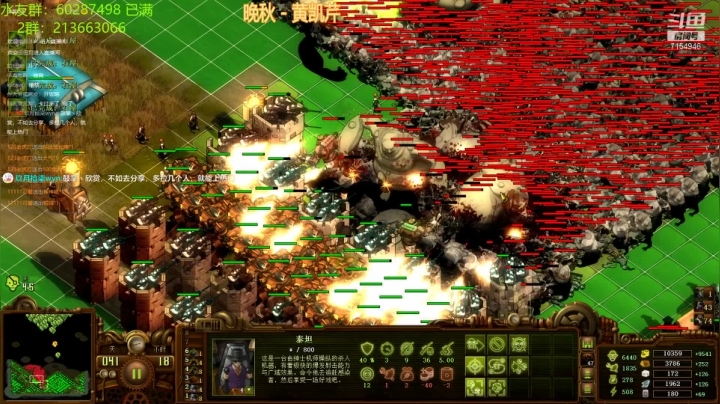 【2021-03-15 21点场】玖月拾柒wyn：亿万僵尸  弑神