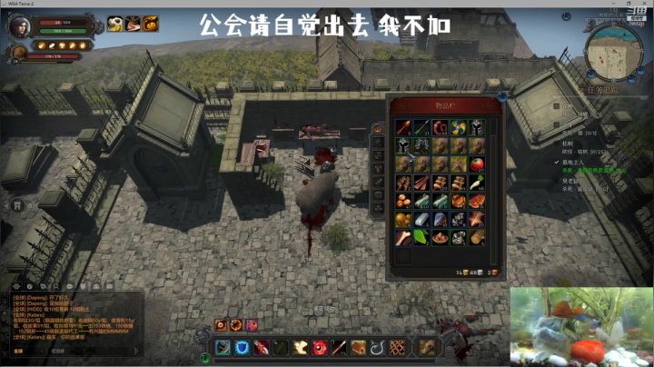 【2021-03-10 04点场】叫偶哀木涕：新大陆 Steam 游戏