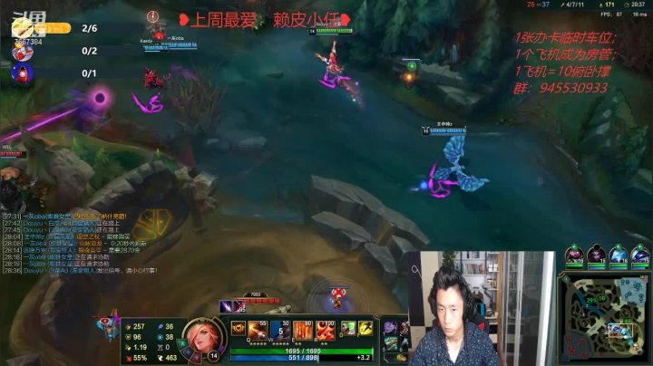 【2021-03-09 18点场】白菜ad：肌肉猛男在线俯卧撑