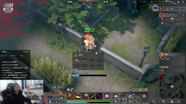 【2021-03-15 23点场】林青玉：【青玉】再登世界前五十！