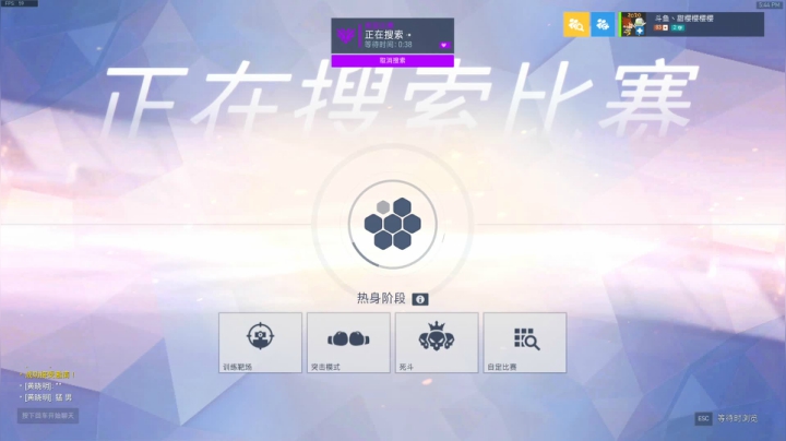 【2021-03-15 17点场】甜樱樱樱樱：【集原美】？？？？？