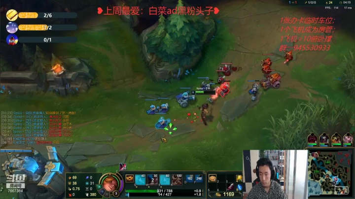 【2021-03-07 11点场】白菜ad：肌肉猛男在线俯卧撑