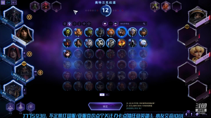 【2021-03-15 20点场】KYsaberr：玩会小游戏晚上打风暴