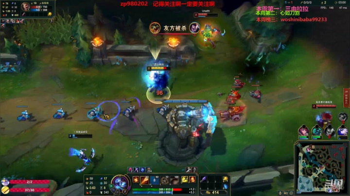 【2021-03-16 01点场】神牛教丶教主：中单牛头雷霆牛专场