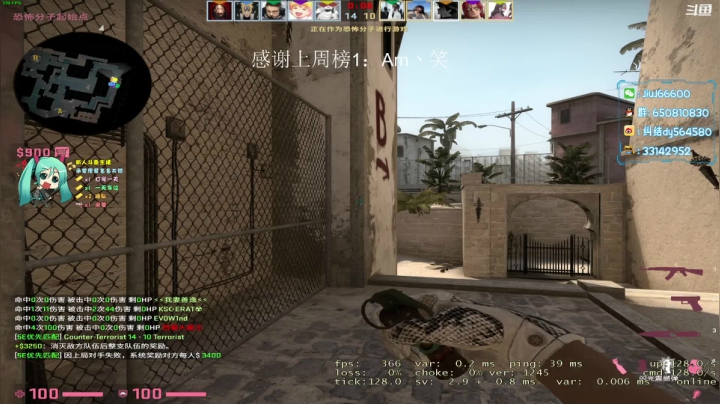 【2021-03-10 12点场】纠结丶丶丶丶丶：办卡一天车位