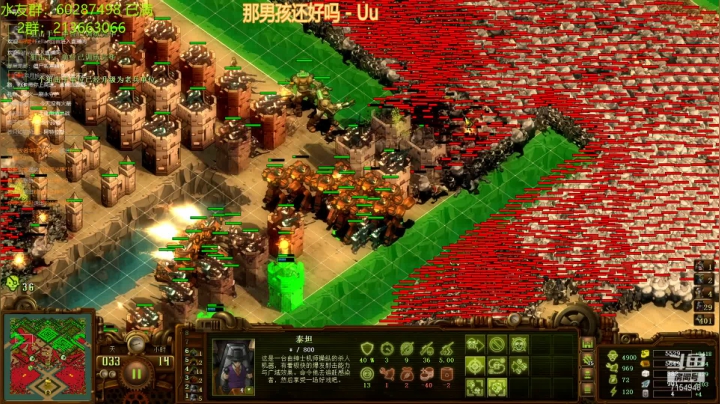 【2021-03-14 21点场】玖月拾柒wyn：亿万僵尸  定制图 难度未知