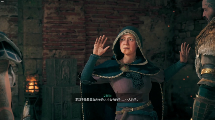 【2021-03-15 14点场】丨消逝丶记忆丨：2K重走系列-英灵殿，求鱼粮