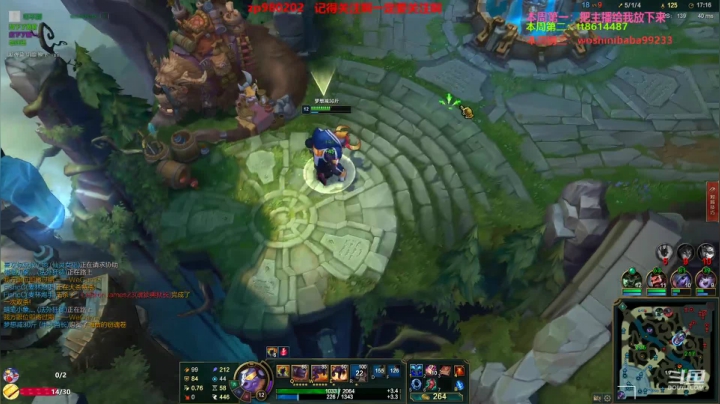 【2021-03-14 23点场】神牛教丶教主：中单牛头雷霆牛专场