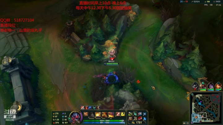 【2021-03-16 18点场】浪灯丶：猛男赵信，幕刃隐身暴击流