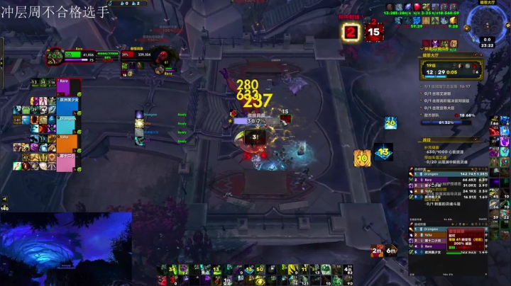 【2021-03-11 22点场】馆长尽力了：强韧崩裂火山冲