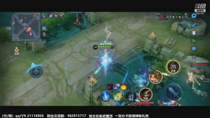 【2021-03-15 22点场】月中仙zs：国服第一李白进来学技术