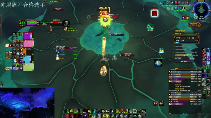 【2021-03-11 14点场】馆长尽力了：强韧崩裂火山冲