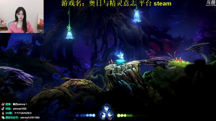【英雄联盟】阿冷aleng丶的精彩时刻 20210316 00点场