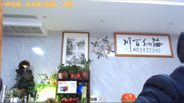 屋顶菜园摘点菜下火锅