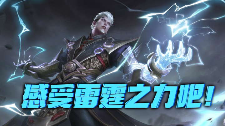 看完你还说司空震刮痧吗？