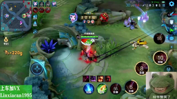 【2021-03-16 05点场】sViper丶阿灿：阿灿：可恶，又让他装起来了