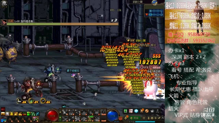 【2021-03-16 02点场】软Lan：在线深渊~ 希洛克~ 入坑指导~回坑打造