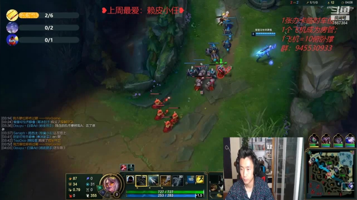 【2021-03-09 20点场】白菜ad：肌肉猛男在线俯卧撑