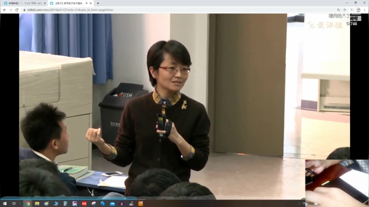 【2021-03-13 11点场】soonsir：缝合怪想要上清华~！
