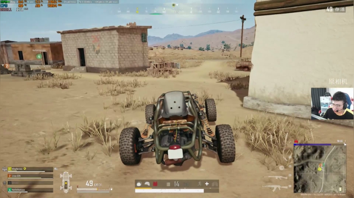 我在斗鱼看pigff直播绝地求生