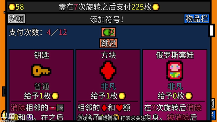 【2021-03-15 23点场】荣耀洋洋：【洋洋】小众，独立，单机游戏！