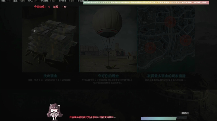 【2021-03-15 21点场】Biu十香：【斗鱼第一画质】使命召唤战区~戴森球计划