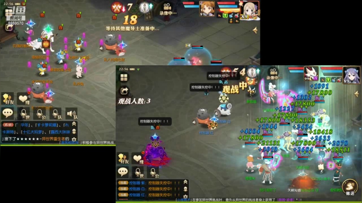 【2021-03-15 22点场】叹息海：【妖精的尾巴：魔导少年】犹记多情