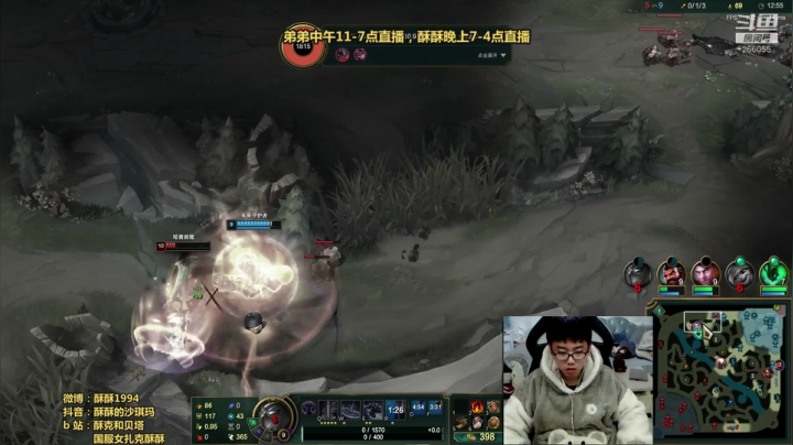 【2021-03-16 13点场】萌面酥：没头脑时间~峡谷钻一努力勤勉不然进厂