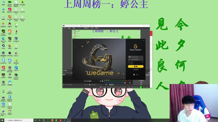 【2021-03-15 23点场】小乌龟er：每天的开心从这里开始