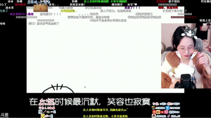 【2021-03-16 18点场】SARO๑：❤️下午4点开播~❤️