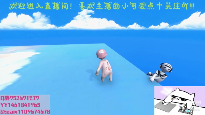 【2021-03-16 15点场】阳吖阳吖阳：瞧一瞧 看一看 关注也来点一点