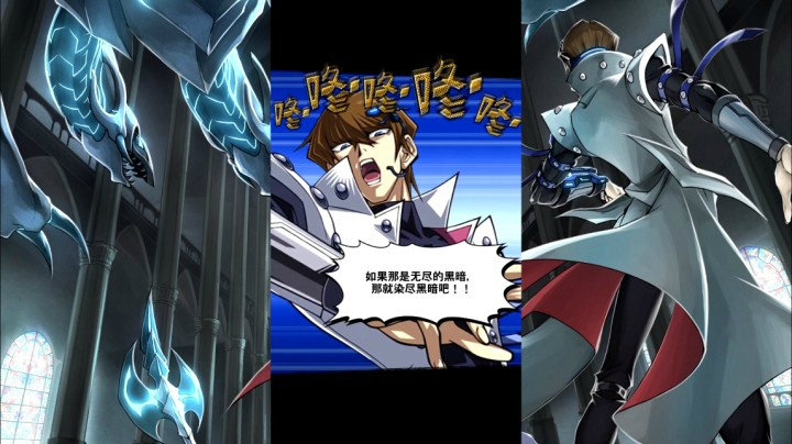 十代VS海马：你已经是风中残烛了！不，我锁血了！粉碎、玉碎、大喝彩！