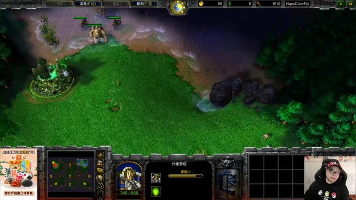 【魔兽争霸】War3TeD的精彩时刻 20210316 23点场