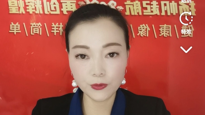 幸福能量舱原理讲解